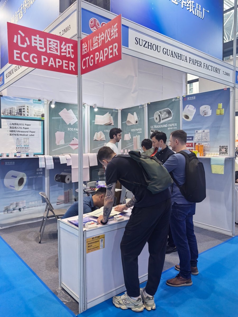 guanhuapaper25's tweet image. 🎉 Thanks to everyone who visited us at the 91st China International Medical Equipment Fair (CMEF) in Shanghai! 🏥
We showcased our top-quality adhesive labels for medical, pharmaceutical, and logistics industries. 💊
Visit: ghpaperfactory.com
#adhesivelabels #labelprinting