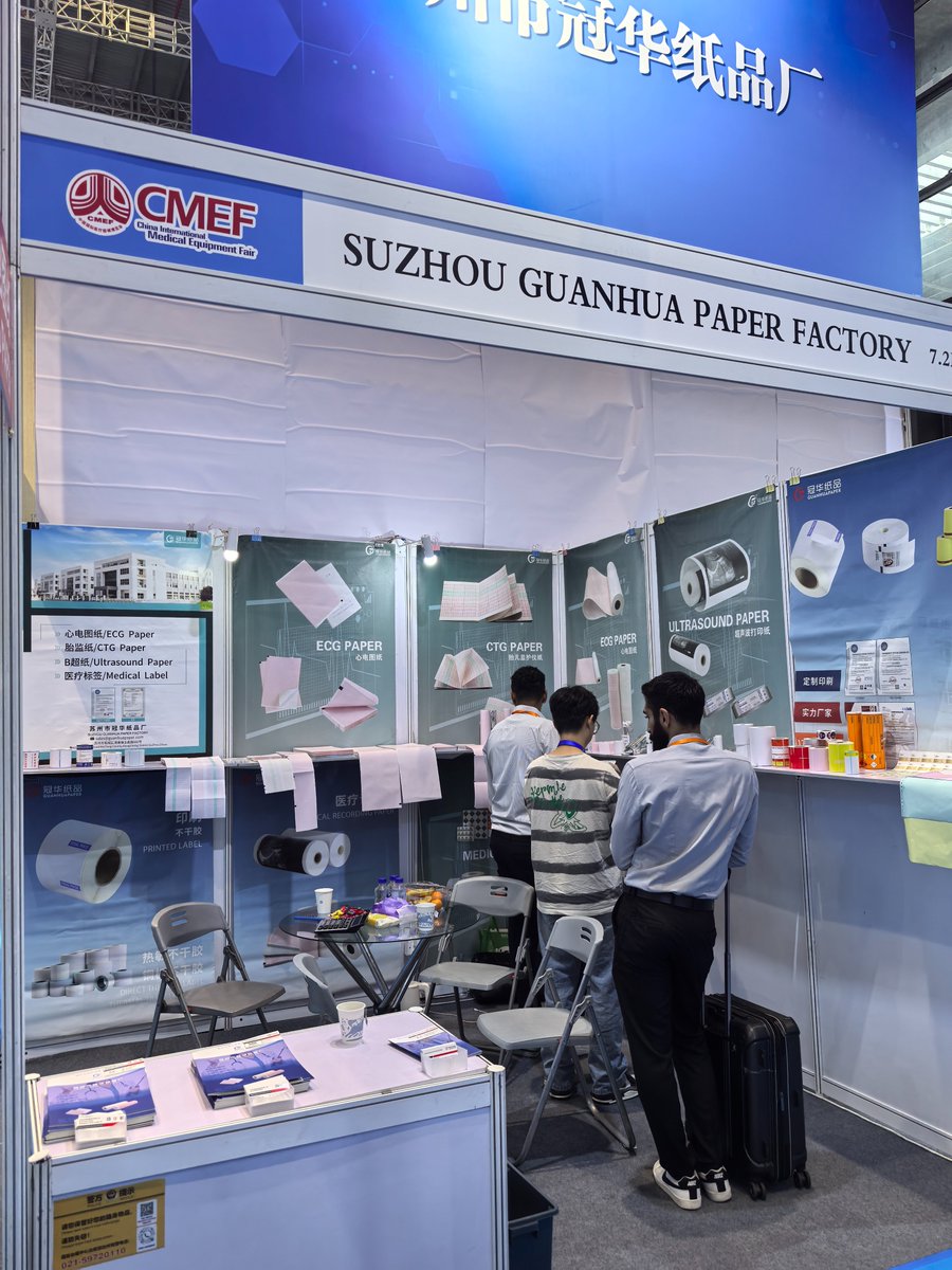 guanhuapaper25's tweet image. 🎉 Thanks to everyone who visited us at the 91st China International Medical Equipment Fair (CMEF) in Shanghai! 🏥
We showcased our top-quality adhesive labels for medical, pharmaceutical, and logistics industries. 💊
Visit: ghpaperfactory.com
#adhesivelabels #labelprinting