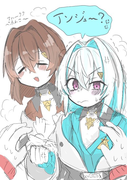 錬金術に失敗… 