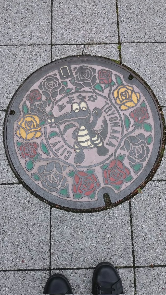 ワニさんかわいい