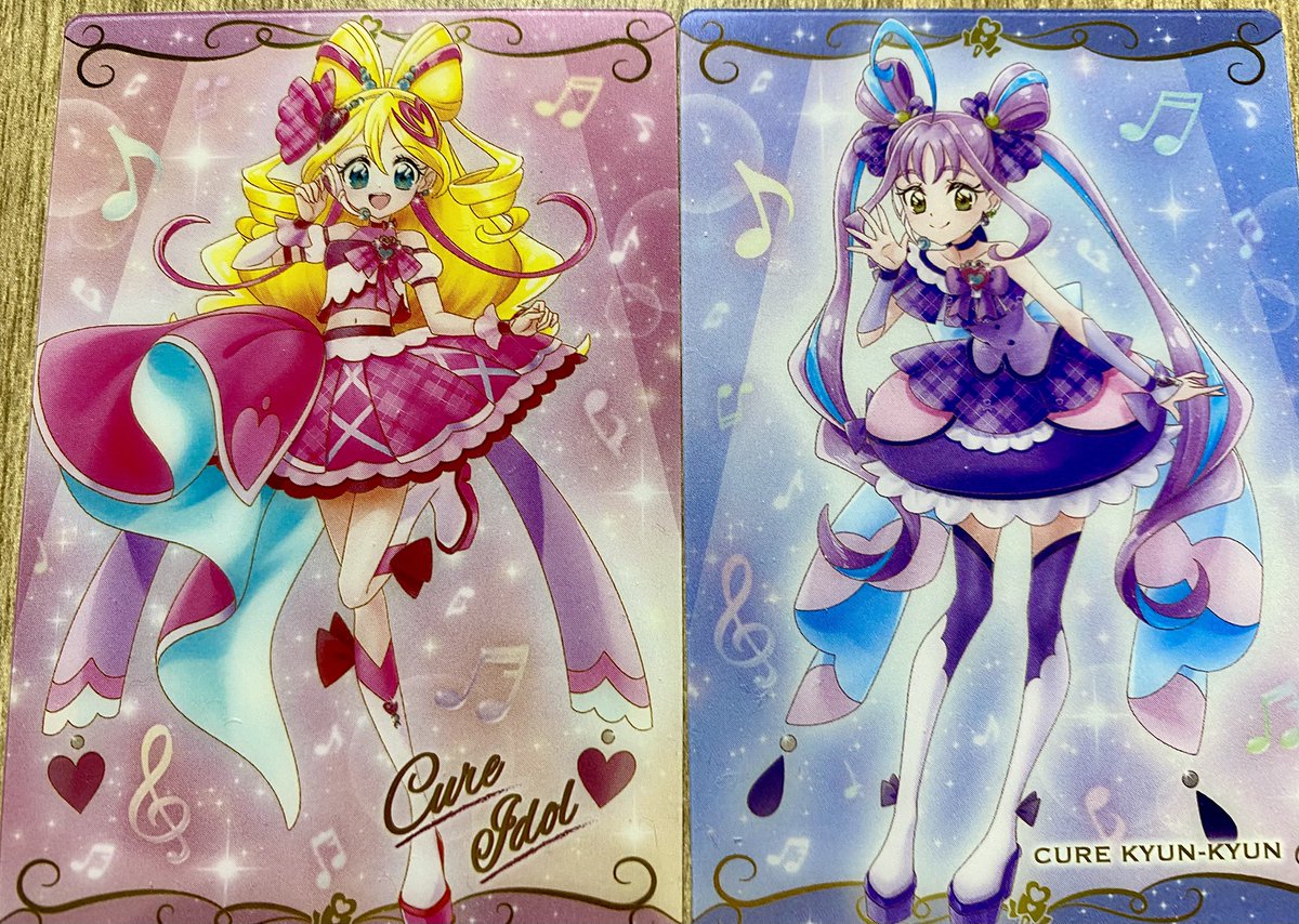 プリキュア「プリキュアウエハース四つ購入さすがにHRは当たりませんでしたわ 」|林雄一11/22『異世界居酒屋さわこさん』2巻発売のイラスト