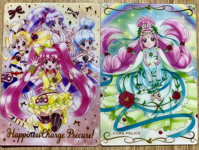 プリキュアウエハース四つ購入さすがにHRは当たりませんでしたわ 