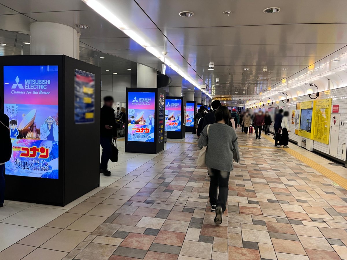 三菱電機 Mitsubishi Electric 三菱電機 Mitsubishi Electric