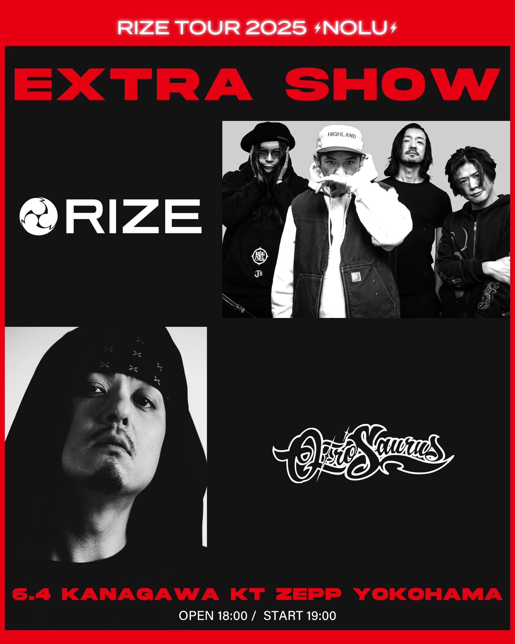 RIZE LIVE TOUR 2025 Limited Tee Lサイズ ① RIZE LIVE TOUR 2025 Limited Tee Lサイズ