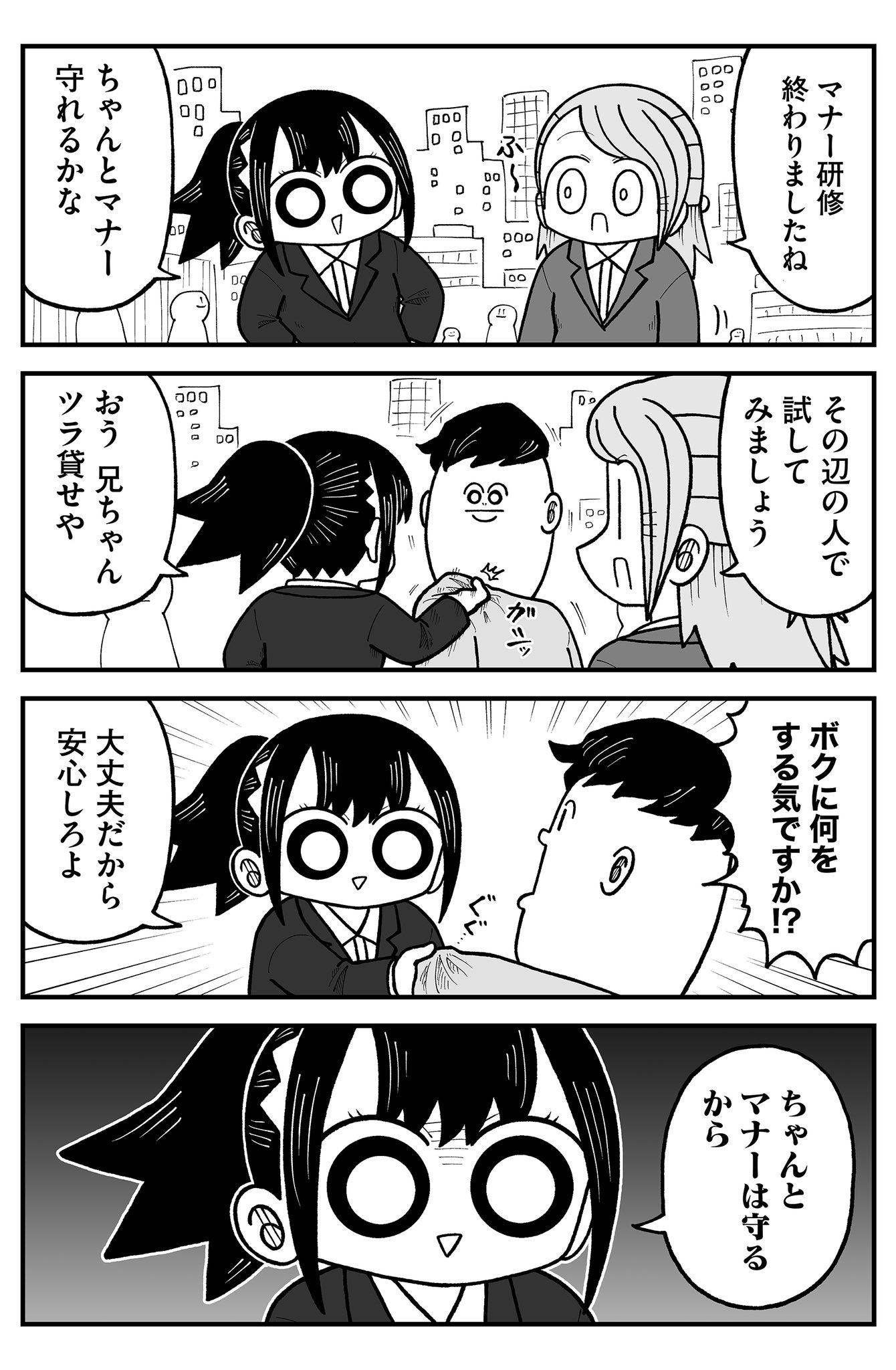 ヨシアキ(芳明 慧) (@Byoshiaki1) / X ヨシアキ(芳明 慧) (@Byoshiaki1) / X
