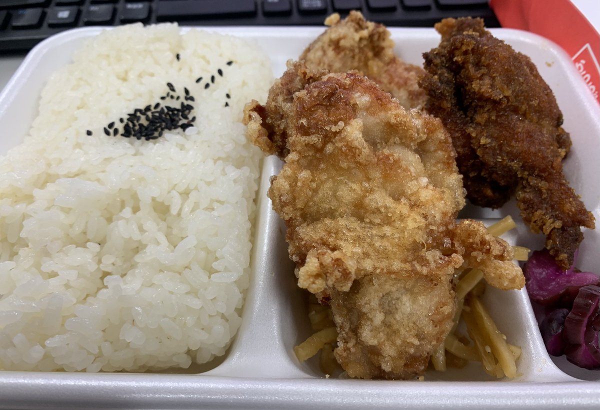 今日のランチはテイクアウト　もちろんごはん大盛り無料！