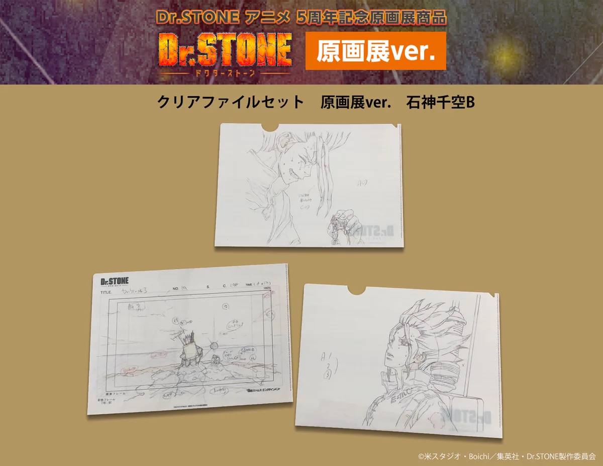 トムスショップ on X: 