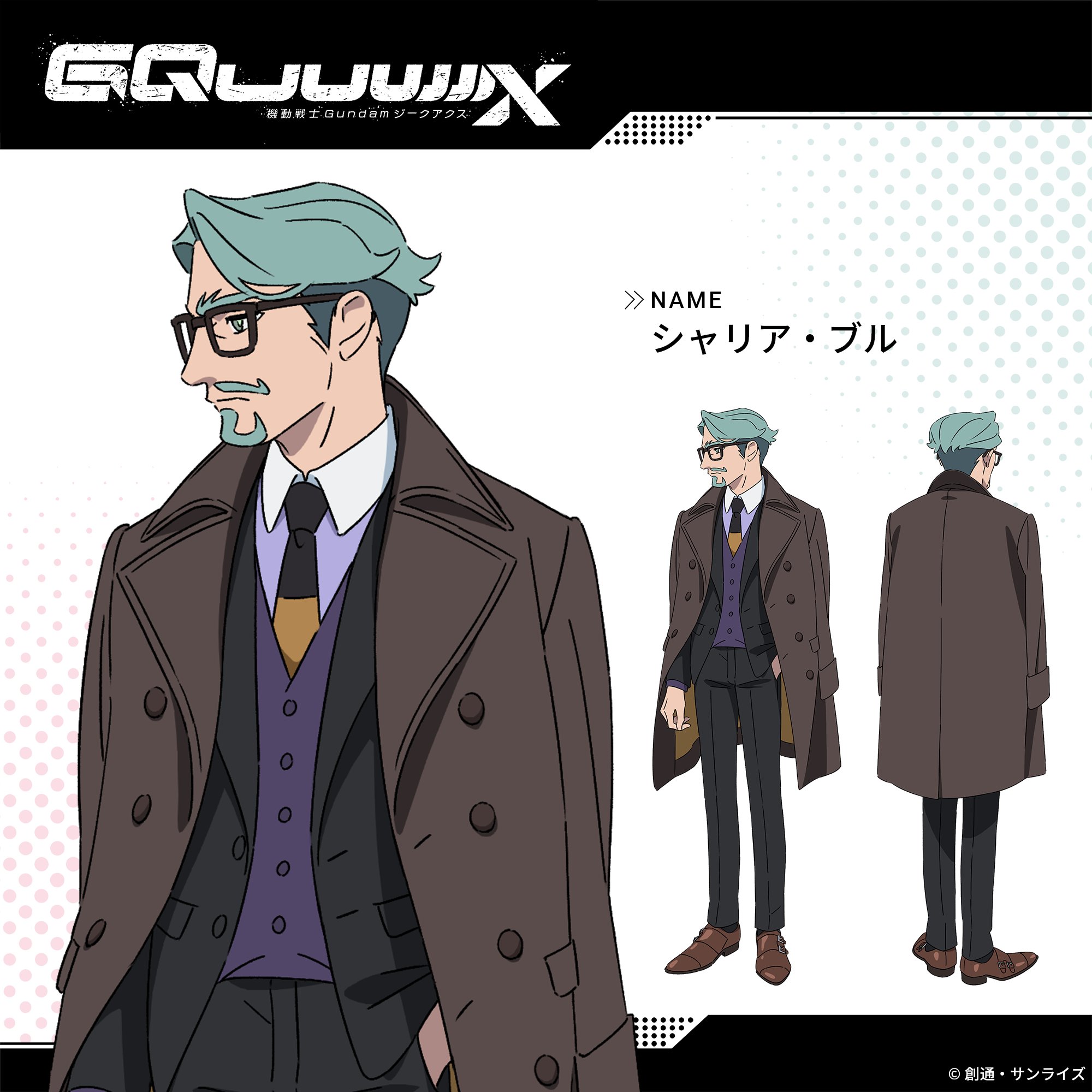 機動戦士Gundam GQuuuuuuX（ジークアクス） on X: 