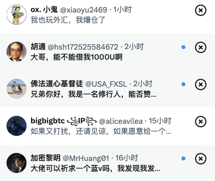 比特肥 || Bitfatty (🍀,🍀) tweet media