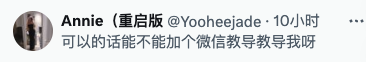 比特肥 || Bitfatty (🍀,🍀) tweet media