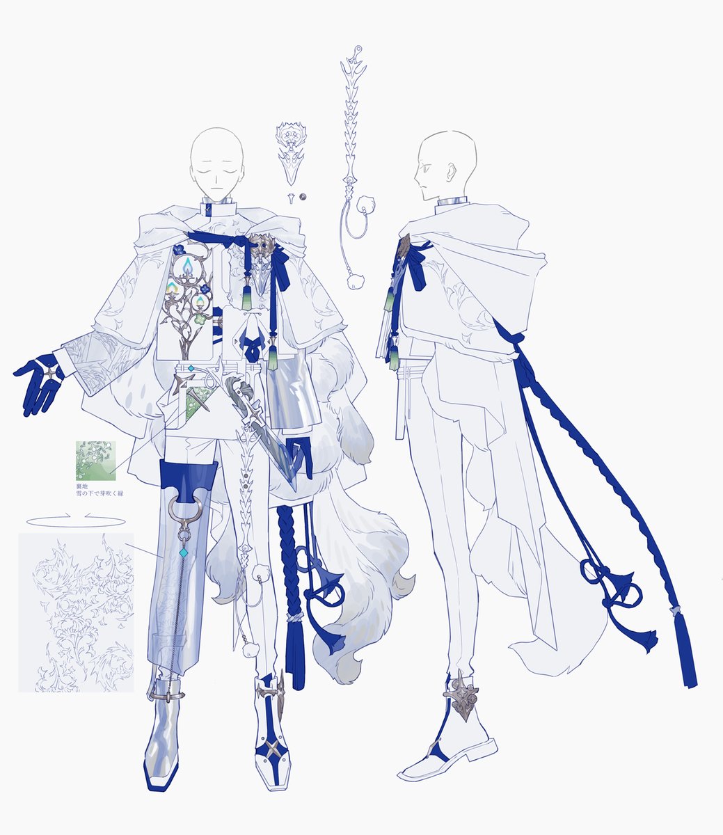 廻らぬ星のステラリウム公式 tweet media