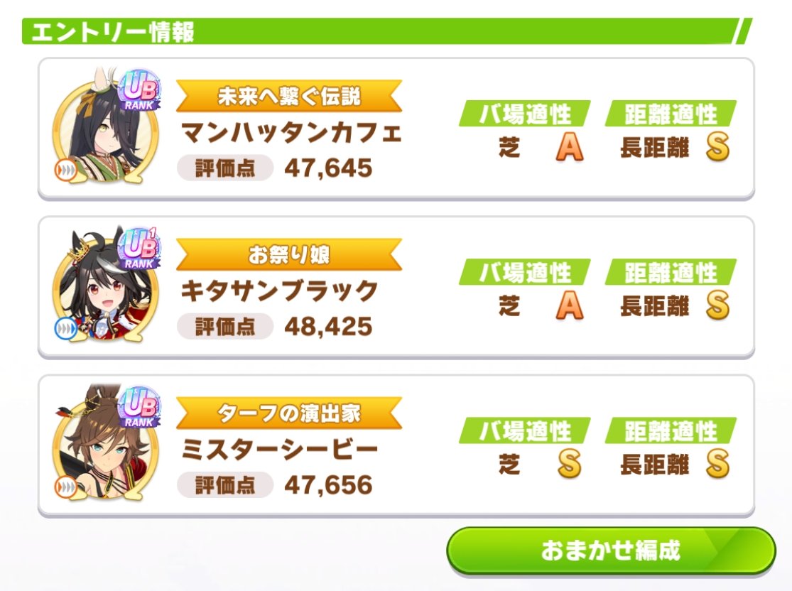 nipe398's tweet photo. 対戦よろしくお願いします https://t.co/K1y5JDCoeW