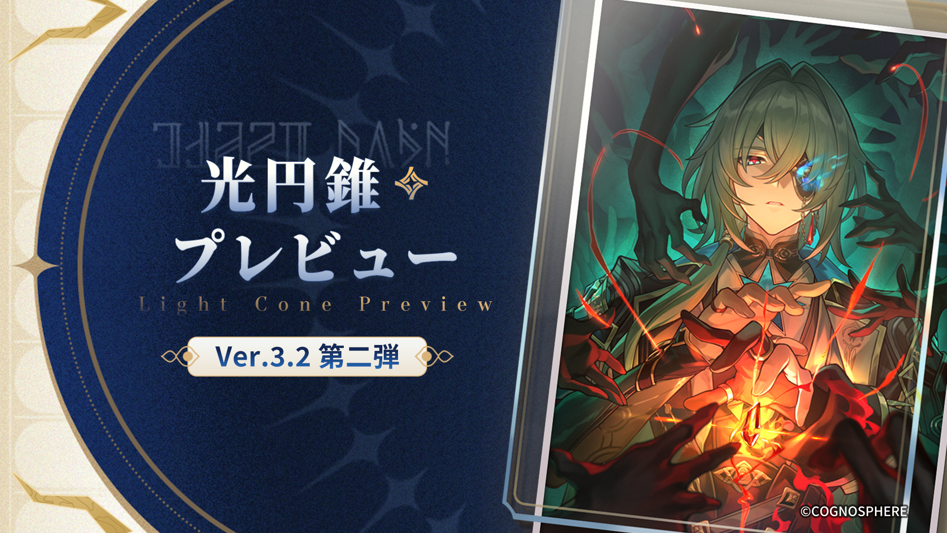 ウー (@uid52496hm) / X