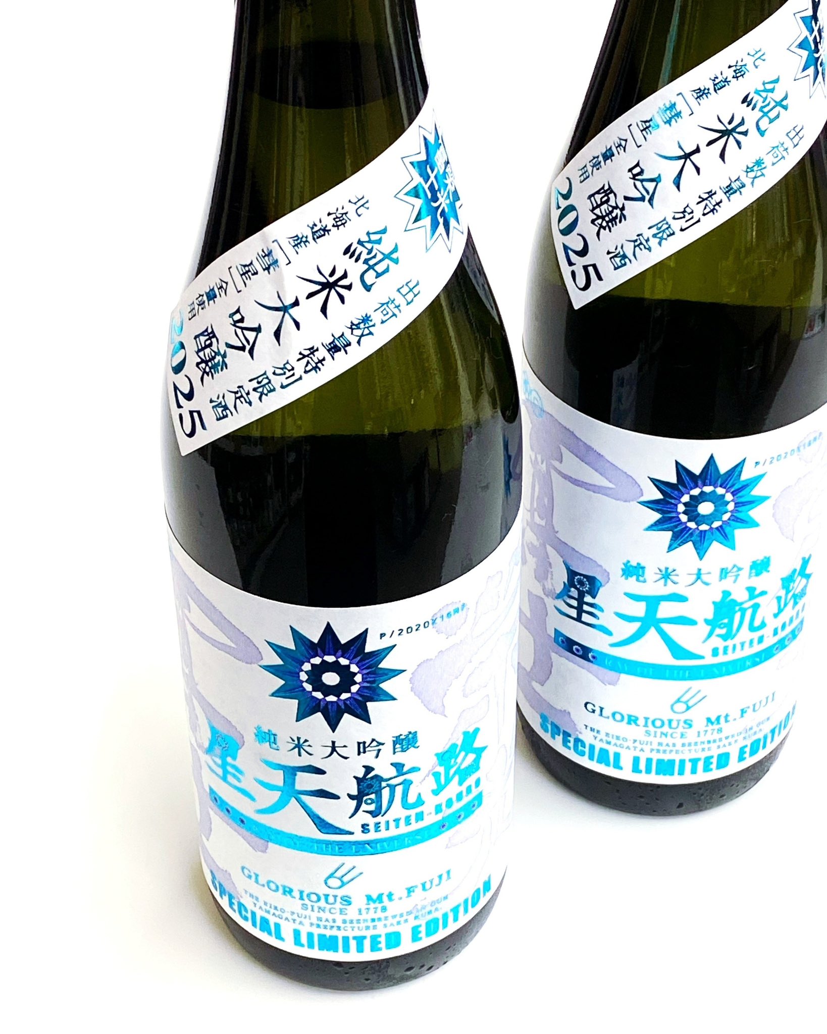 山形の地酒専門店 木川屋 on X: 