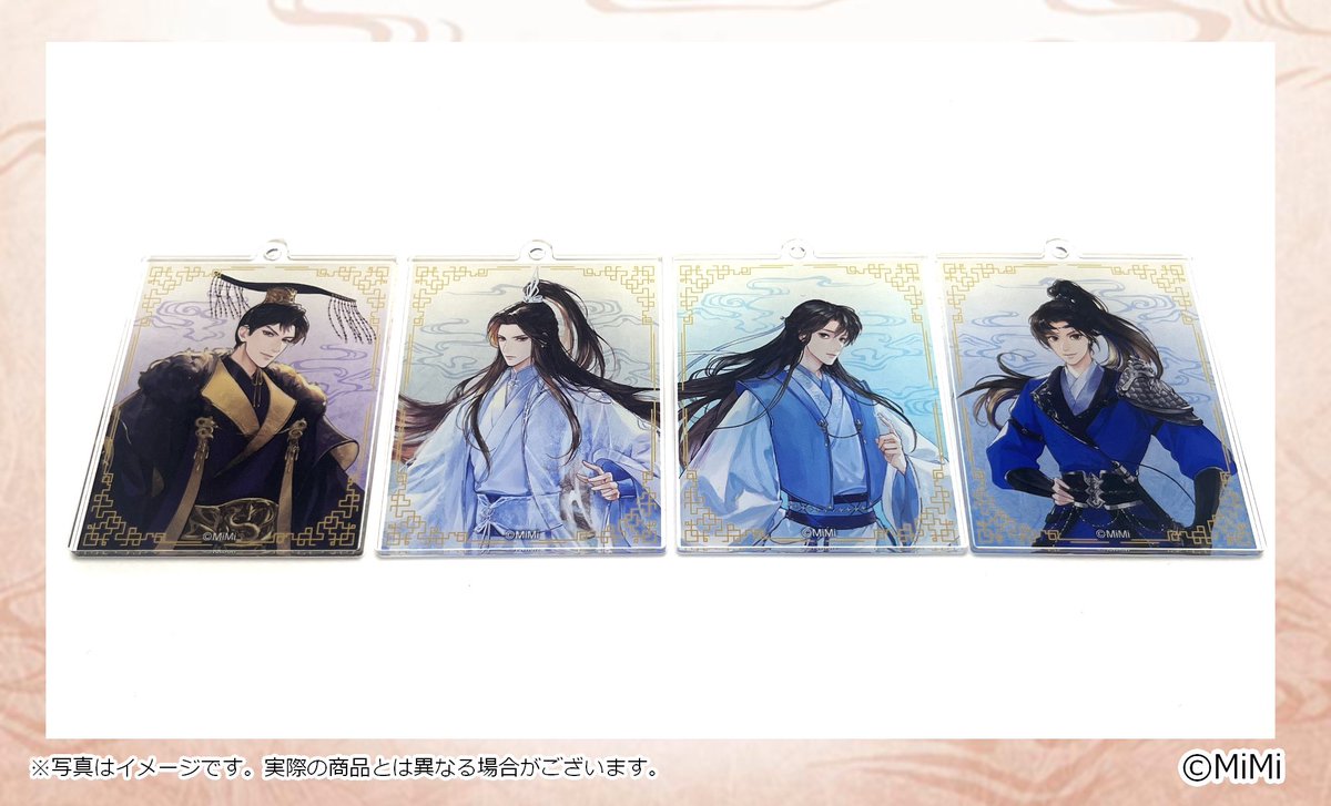 ?「二哈と彼の白猫師尊」日本語版ラジオドラマ POP UP SHOP? 【商品 