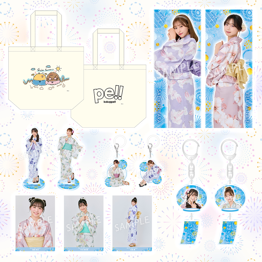HKT48グッズ (@HKT48_items) / X