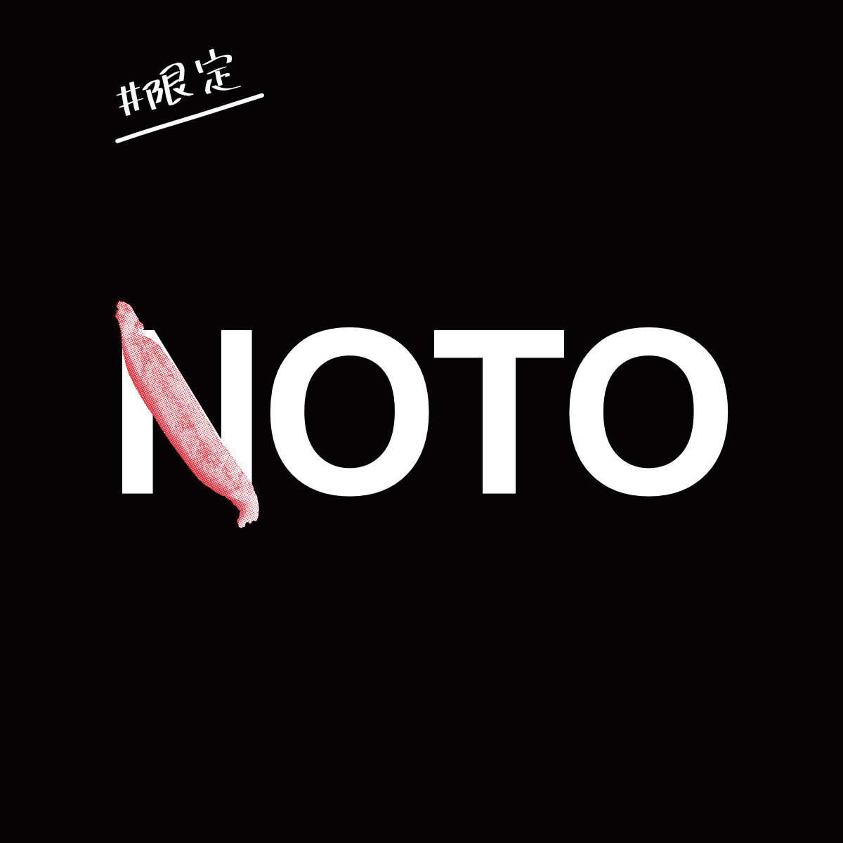 OJICO（オジコ）公式 on X