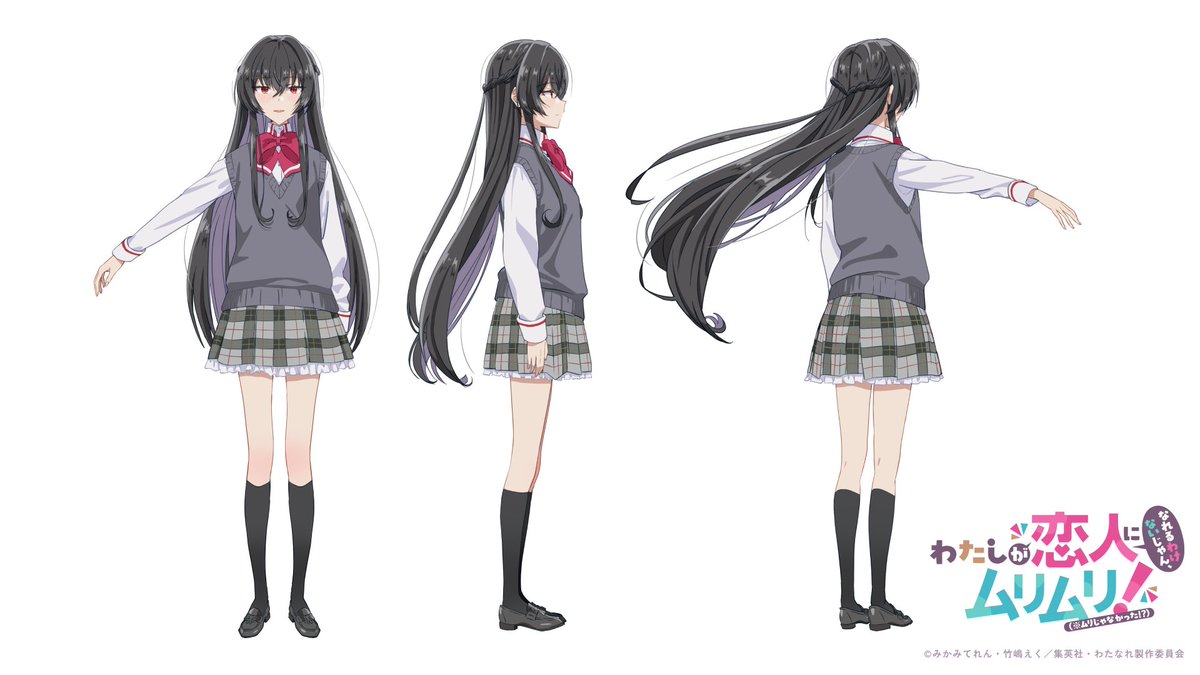 ❤㊙️設定画公開!!❤ ＼ 設定画より【三面図】をチェック✨ 今週は