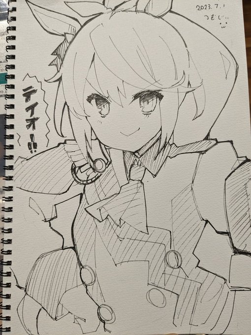 アナログ絵はミスとかしても勢いでなんとかするんだよ! 