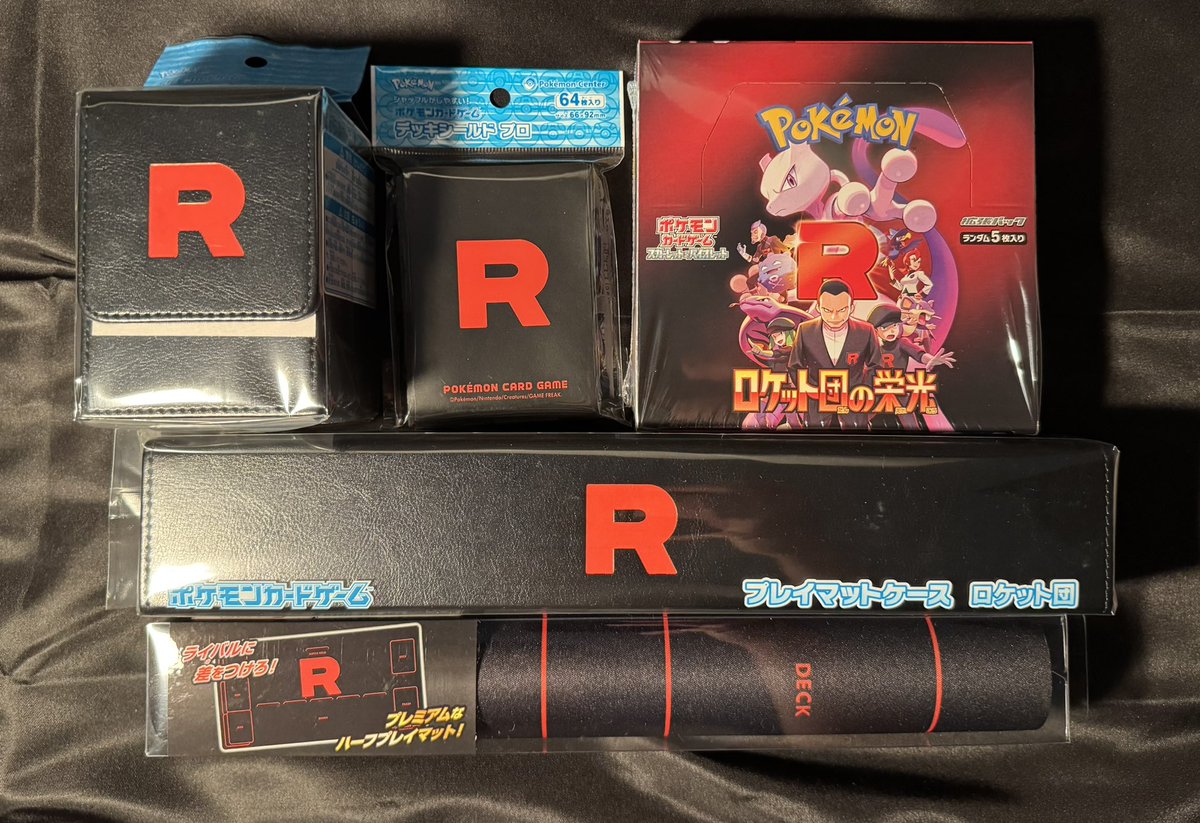 ⚠️当選者と連絡が取れないため再抽選⚠️

ポケセン行ってGETしてきた周辺グッズ＋BOX、使う方にプレゼントします🫴🎁

プレイヤーの方、BOXゲットできてない方でお願いします🙏

あと、《　レスポンスが早い方　》でお願い。

《参加条件》
✅フォロー＆リポストだけで🤝

25日（金）23時〆