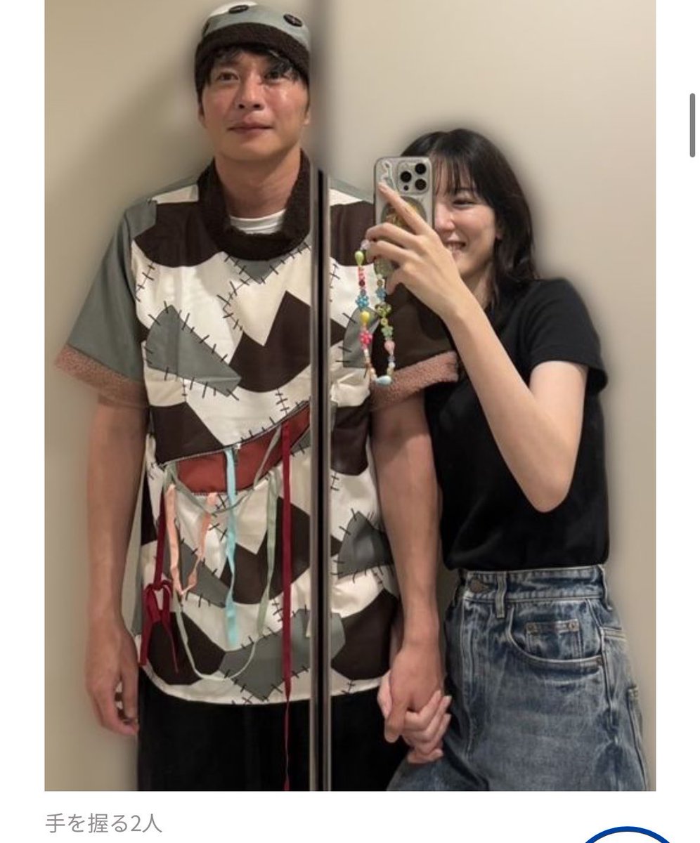 なんで田中圭に変な線入ってるんだろ？