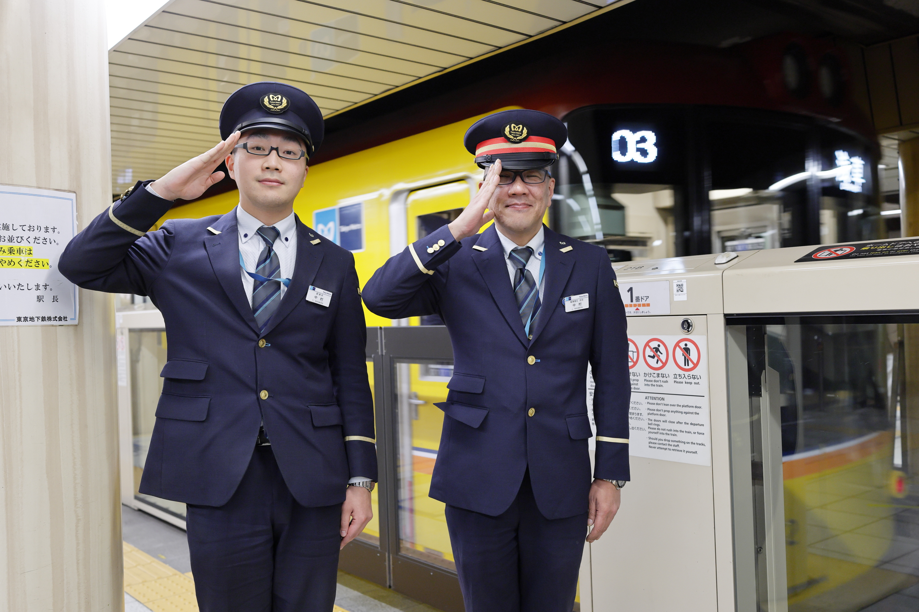 村上悠太(ユータ アニキ) on X: 