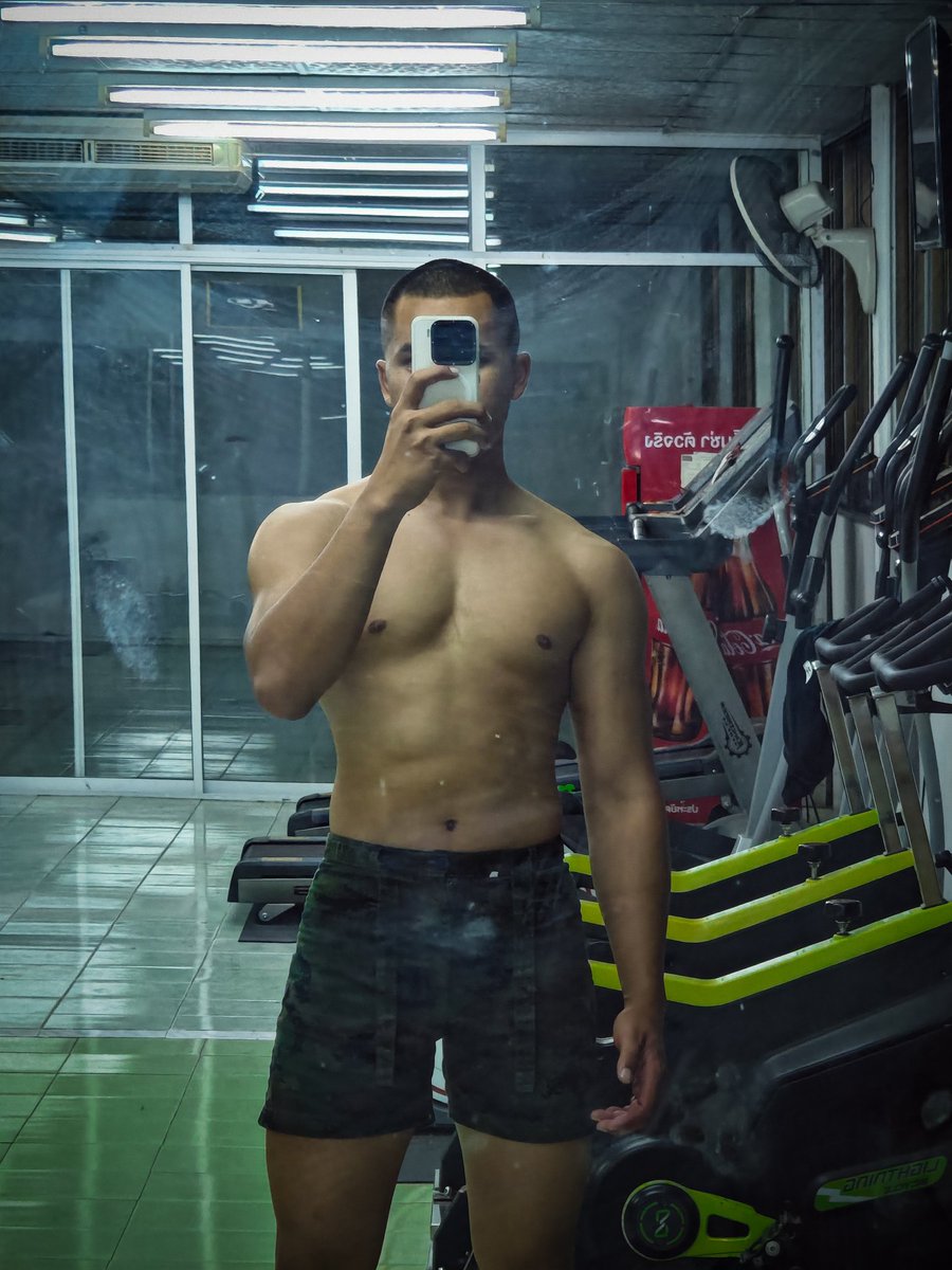 ความลื่นไหลทางเก้ง