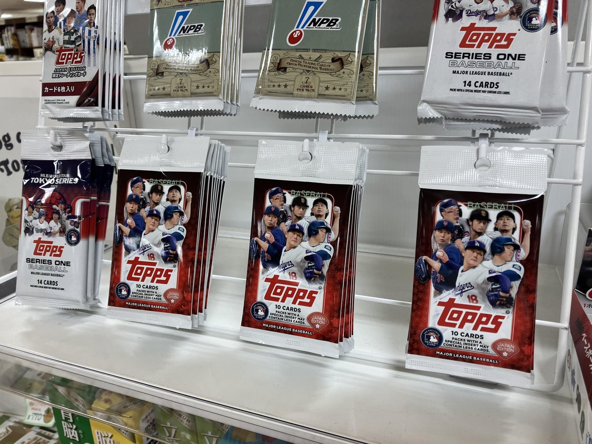 Topps MLB Japan Editionが再入荷しました！昨年大活躍の大谷翔平選手