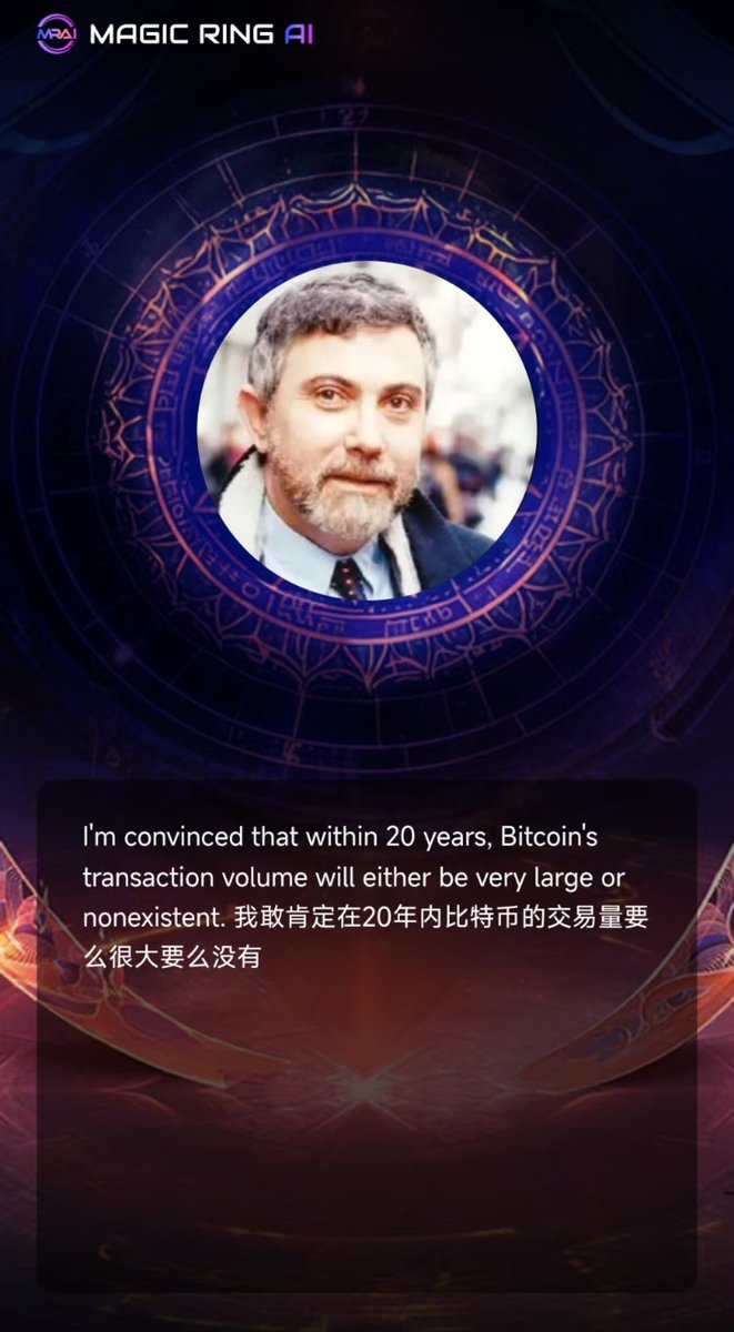 magicringai's tweet photo. I'm convinced that within 20 years, Bitcoin'stransaction volume will either be very large ornonexistent.#AI #DIPIN #DEX https://t.co/kmFWueXkHo