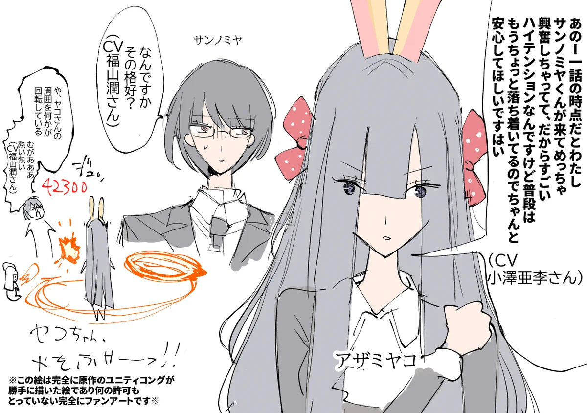 GpMHOKCa4AIjm-5?format=webp&