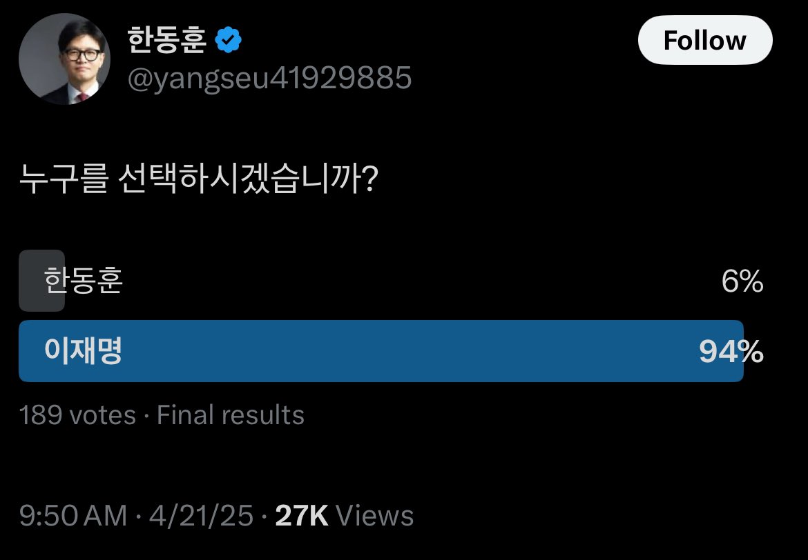 아 진짜 너무 웃겨 ㅋㅋㅋㅋㅋ