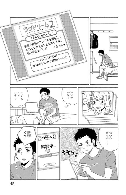 (3/5) 
