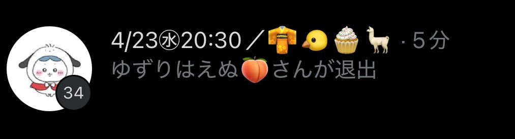 高額シングル賞金ルーム

本日4/23  20:30   <a href="/2/">A 2-loop</a>

買取▶︎1枠250円

🥇10,000円

荒野名･代表ID✍️

 #高額シングル  #シングル  #賞金ルーム