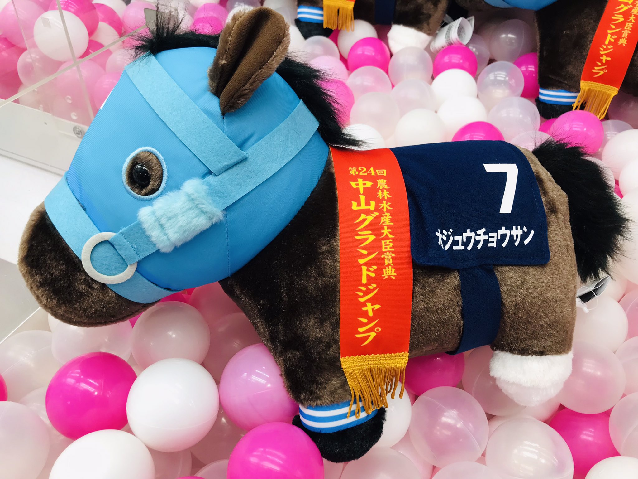 GiGO八戸 (@GiGO_hachinohe) / X