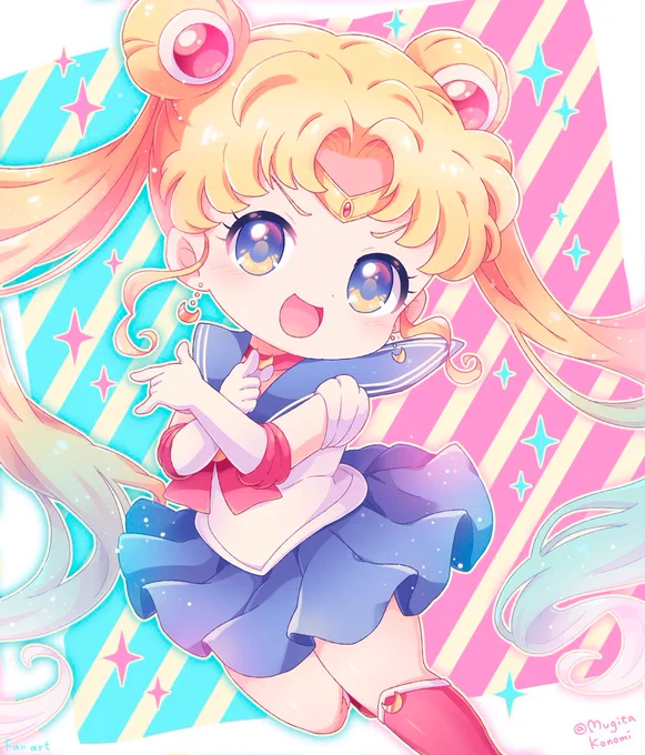 月に代わっておしおきよ!