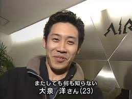 これからかくかくしかじかも公開控えているのに…永野芽郁ちゃん…