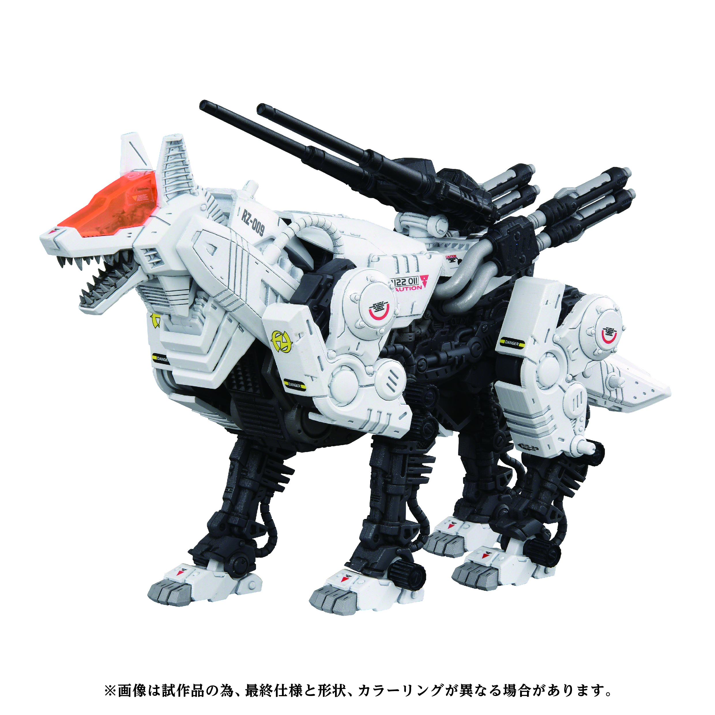 ゾイド【公式】 (@zoids_official) / X ゾイド【公式】 (@zoids_official) / X