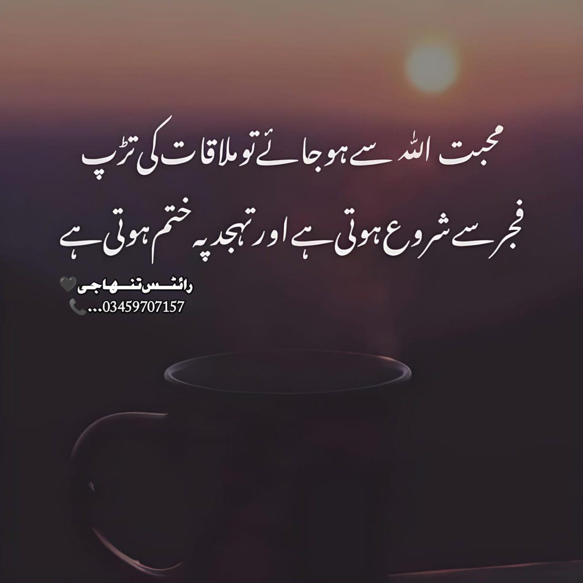 Natasha (@xnatasha_1) on Twitter photo 