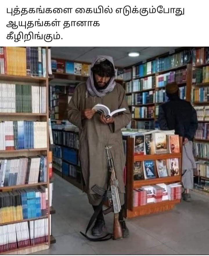 rosnthorns's tweet photo. #WorldBookDay
#உலகபுத்தகதினம் https://t.co/OO0uIIm37K