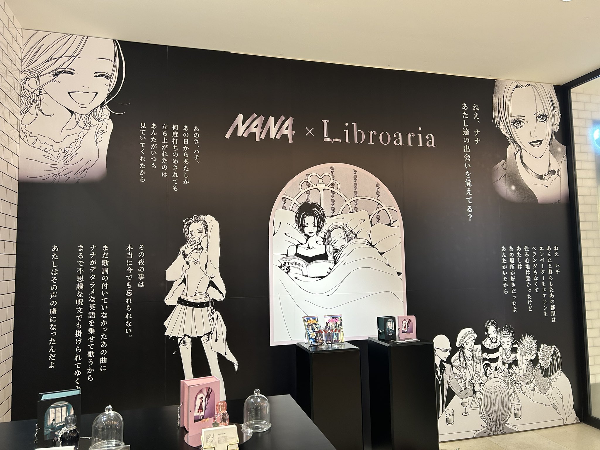 𝐋𝐢𝐛𝐫𝐨𝐚𝐫𝐢𝐚 /リブロアリア (@Libroaria) / X 𝐋𝐢𝐛𝐫𝐨𝐚𝐫𝐢𝐚 /リブロアリア (@Libroaria) / X