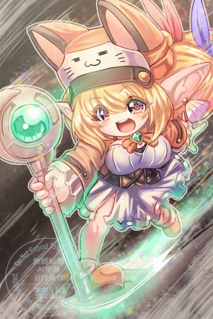 地ならしするアーシィさん‼🧑‍🌾 