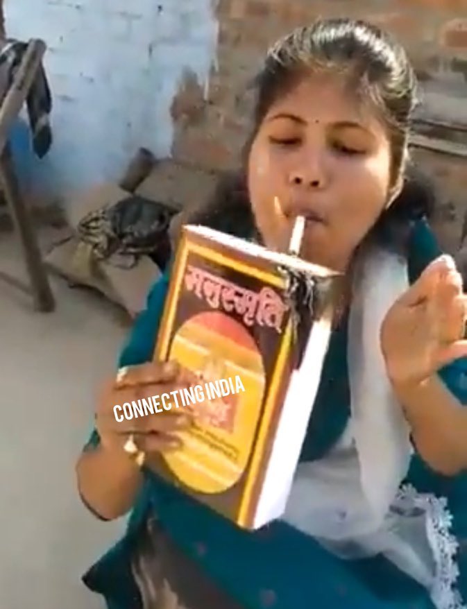 दो तस्वीरें-

- शक्ति दुबे ने खूब मेहनत की। दिन-रात पढ़ाई किया! अब UPSC  टॉपर बनी। दुनियाभर में माँ-बाप परिवार का नाम रोशन किया।

- प्रिया दास ने धार्मिक किताब को जलाया, मुर्गा पकाया, उससे सिगरेट पीकर वायरल किया। माँ-बाप क्षेत्र राज्य को बदनाम किया।

ईमानदारी से बताइए आपका आदर्श