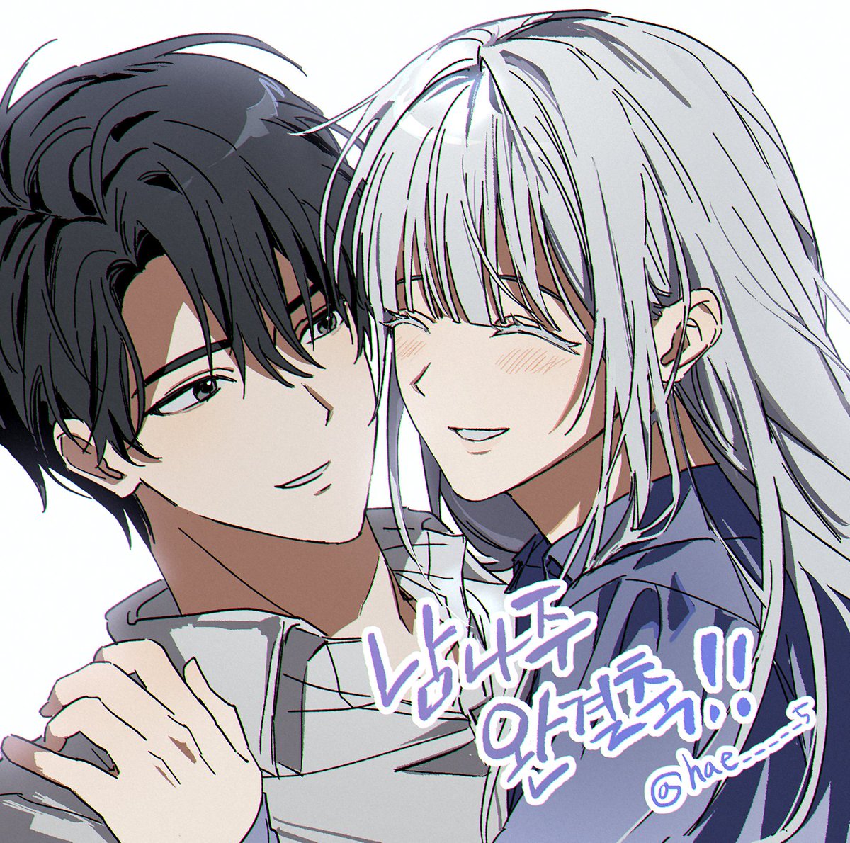 너무너무 예쁜 시온티티🥹🥹🥹❤️❤️❤️ 감사합니다😭❤️