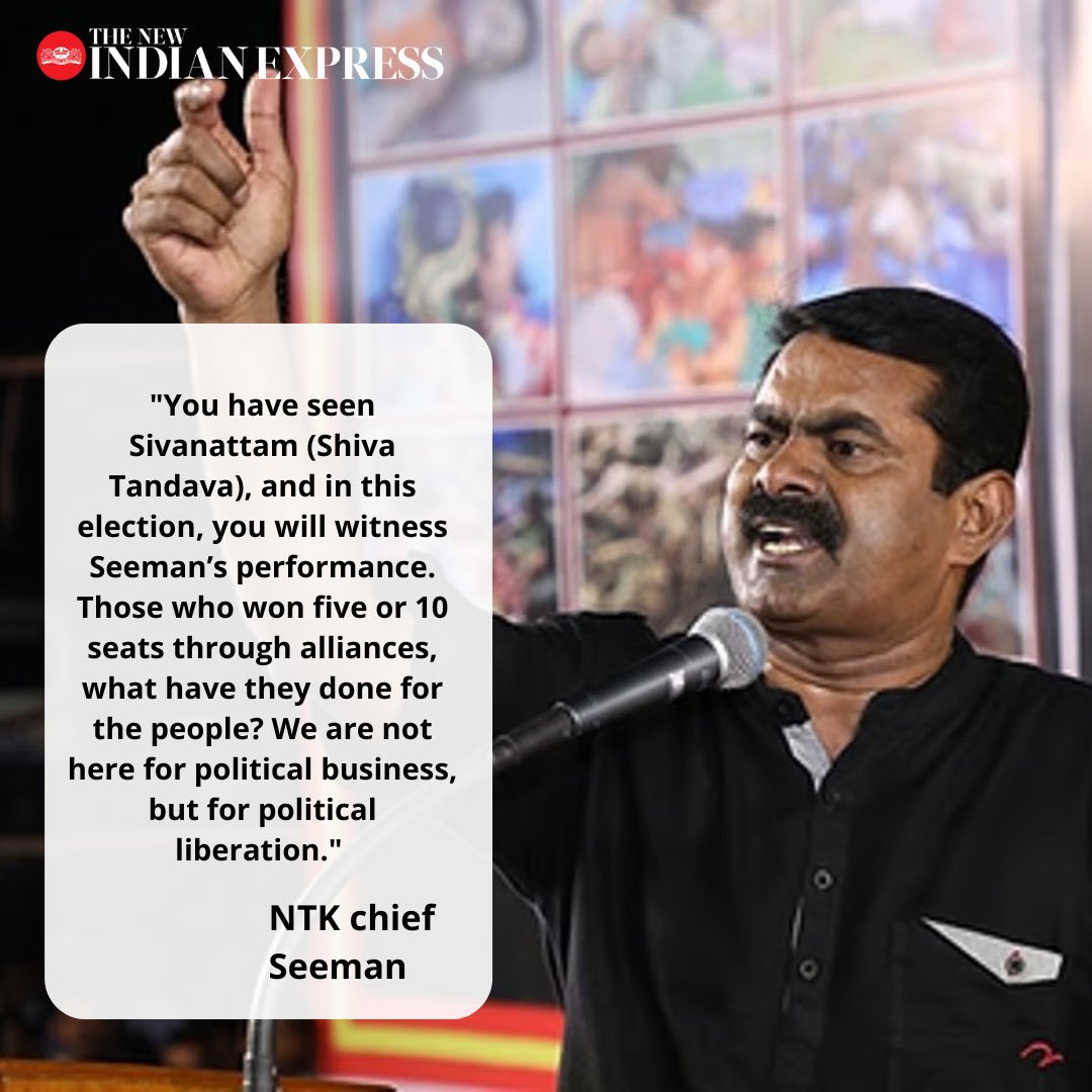 PackiaSe's tweet photo. We are here for political liberation…

#Seeman https://t.co/8A3MNeWZoq