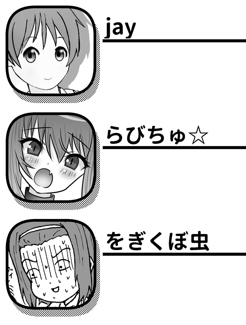pich1n's tweet photo. 合同誌『みんなで!けいおん!!』参加者の紹介です
2日目はこの方々!
ckst (@ckst)
かなう(@yukkuri0216)
屑コウ(@kuzu_kow)
☆プリねこ☆(@pcattkm)
ひなぶき(@Hina_buki_)
すいまー(@psiwkiam0000)
Jay (@jay1kawa)
らびちゅ👾(@d_suuhai)
をぎくぼ虫(@wogikubomushi)
※敬称略　#sakurakoushinkan https://t.co/t0diVqsnxa