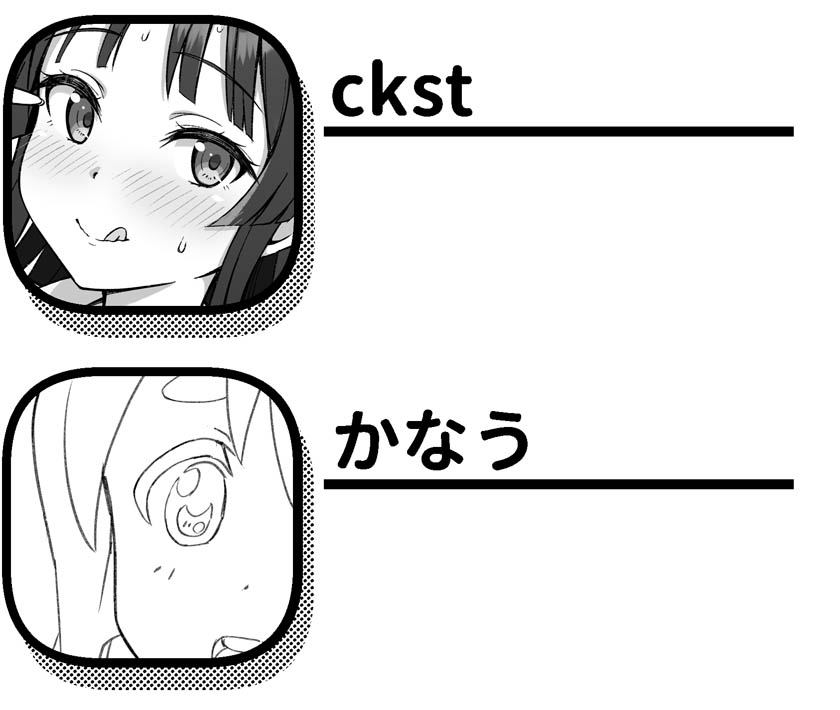 pich1n's tweet photo. 合同誌『みんなで!けいおん!!』参加者の紹介です
2日目はこの方々!
ckst (@ckst)
かなう(@yukkuri0216)
屑コウ(@kuzu_kow)
☆プリねこ☆(@pcattkm)
ひなぶき(@Hina_buki_)
すいまー(@psiwkiam0000)
Jay (@jay1kawa)
らびちゅ👾(@d_suuhai)
をぎくぼ虫(@wogikubomushi)
※敬称略　#sakurakoushinkan https://t.co/t0diVqsnxa