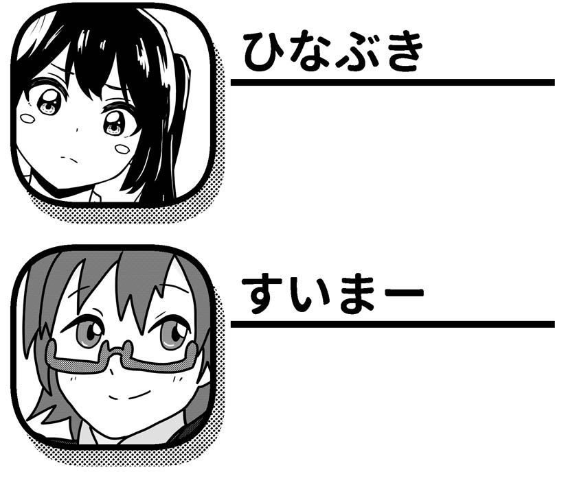 pich1n's tweet photo. 合同誌『みんなで!けいおん!!』参加者の紹介です
2日目はこの方々!
ckst (@ckst)
かなう(@yukkuri0216)
屑コウ(@kuzu_kow)
☆プリねこ☆(@pcattkm)
ひなぶき(@Hina_buki_)
すいまー(@psiwkiam0000)
Jay (@jay1kawa)
らびちゅ👾(@d_suuhai)
をぎくぼ虫(@wogikubomushi)
※敬称略　#sakurakoushinkan https://t.co/t0diVqsnxa