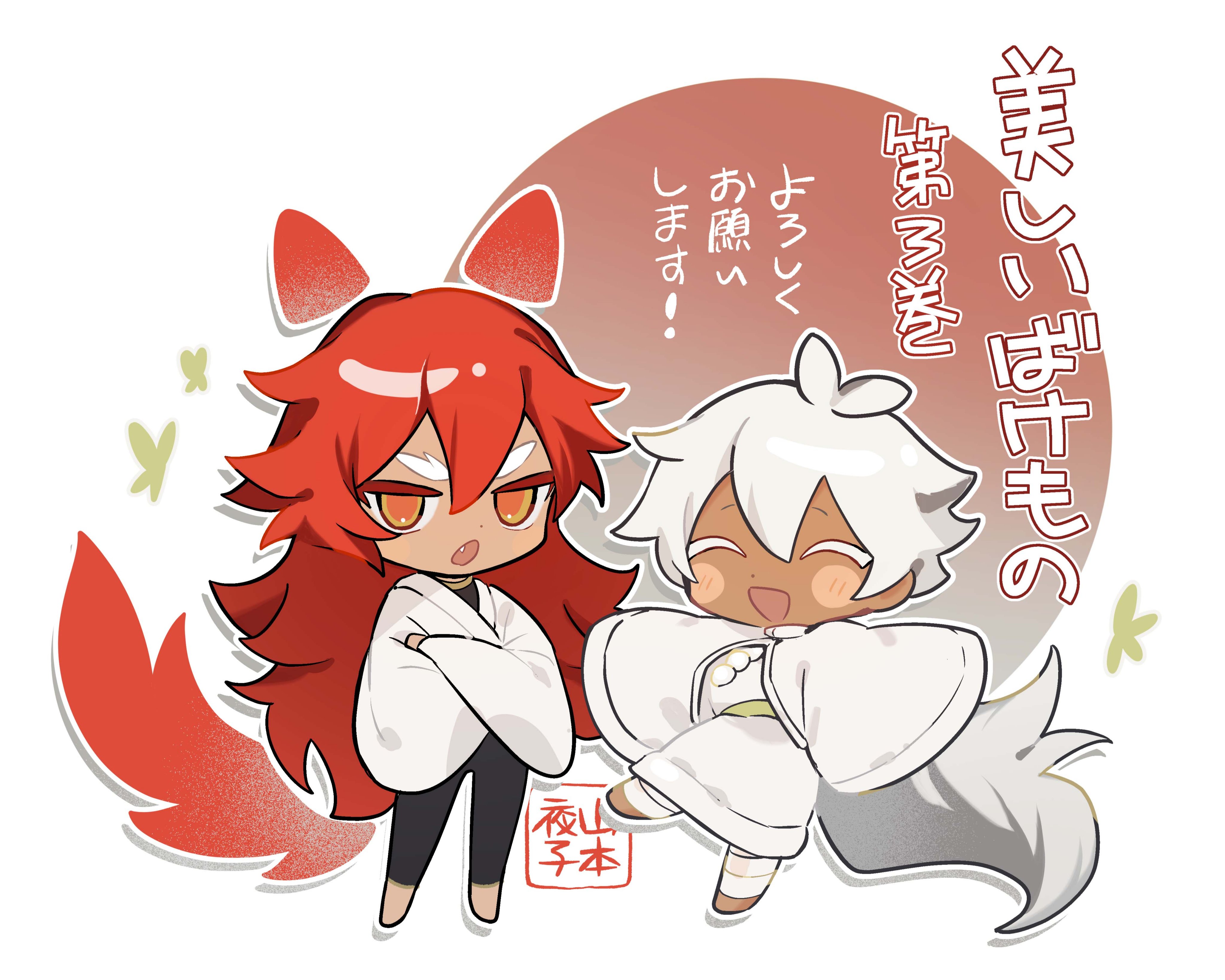 Gファンタジー (@g_fantasy) / X