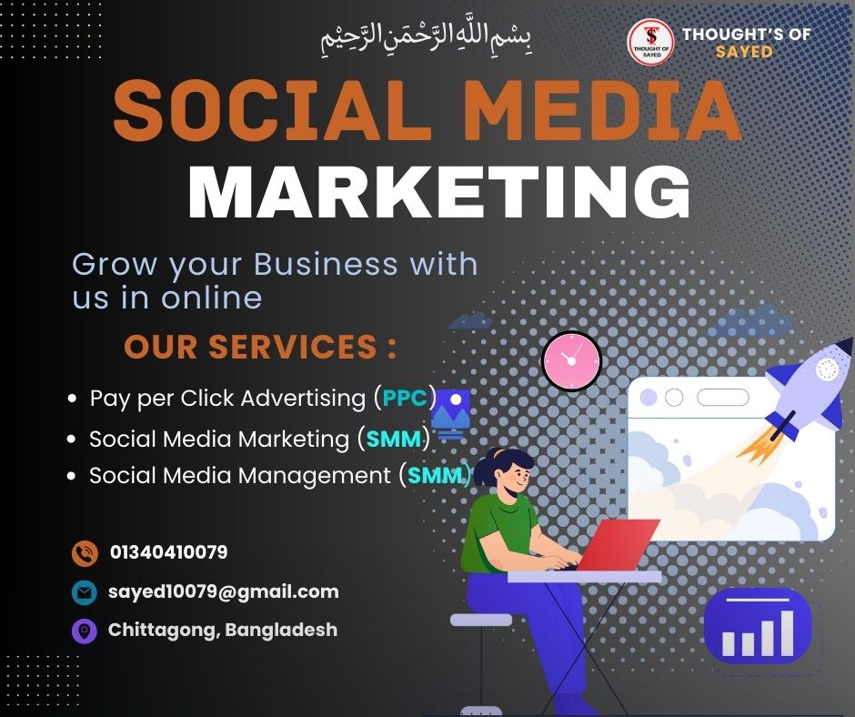 sayedctgbd's tweet photo. Benefits of Social Media Marketing (SMM)
1. Increased Brand Awareness
2. Better Customer Engagement
3. Cost-Effective Advertising
4. Precise Targeting
5. Improved Brand Loyalty
6. Increased Website Traffic
7. Access to Analytics and Insights
8. Lead Generation
#thoughtofsayed https://t.co/aVTBWIYnZe