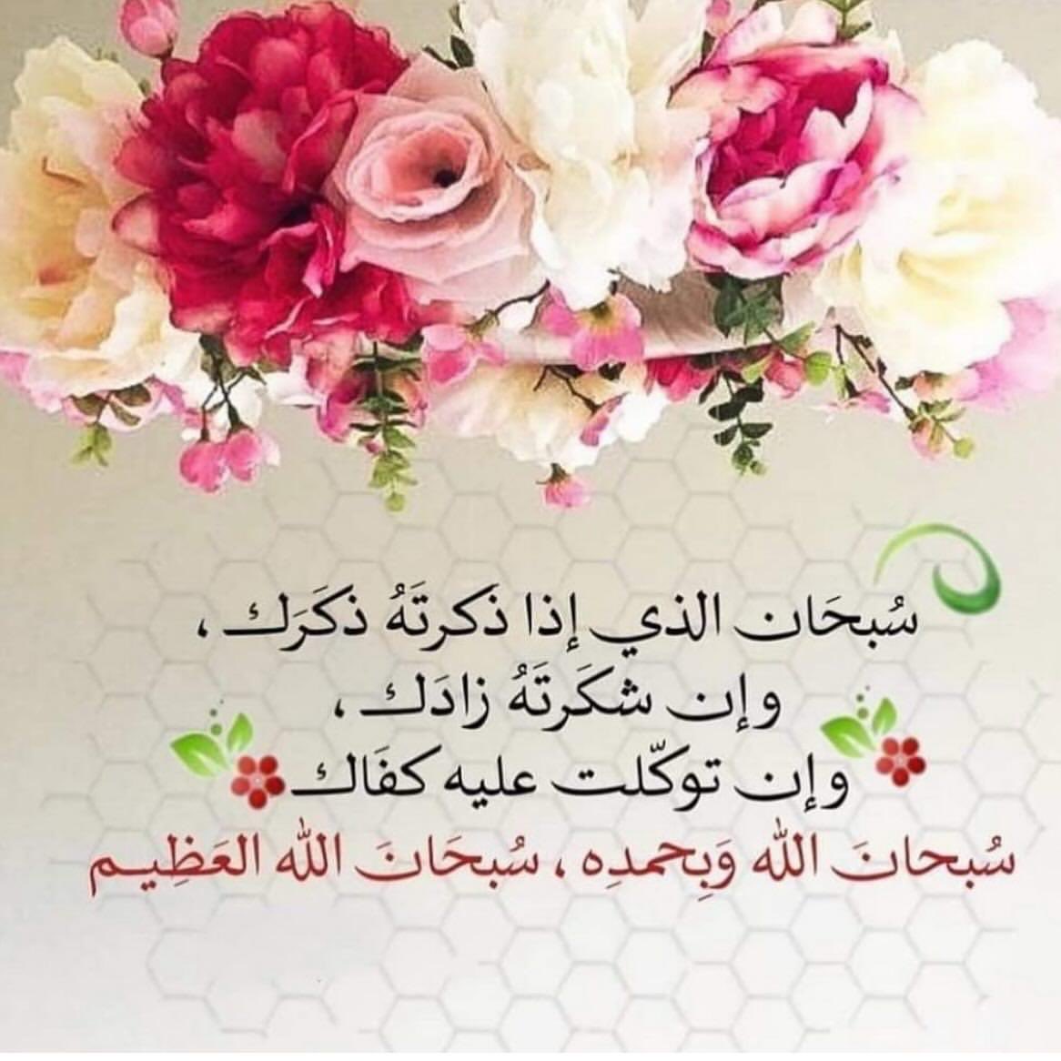 فهد بن معمر (@f_binmuammar) on Twitter photo 